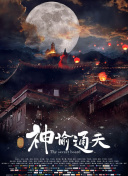 国内av网站