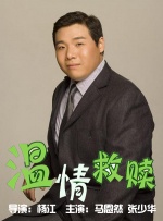 网红主播视频一区