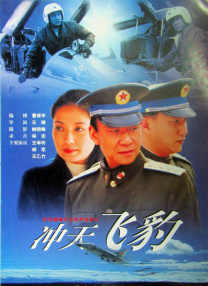 网红主播视频一区