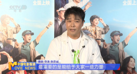 网红主播视频一区
